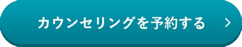 早漏 直す|【泌尿器科の専門医が徹底解説】早漏の治し方9選 〜対処法から。